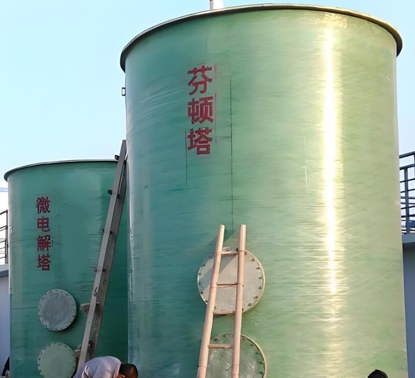 宜兴芬顿氧化设备