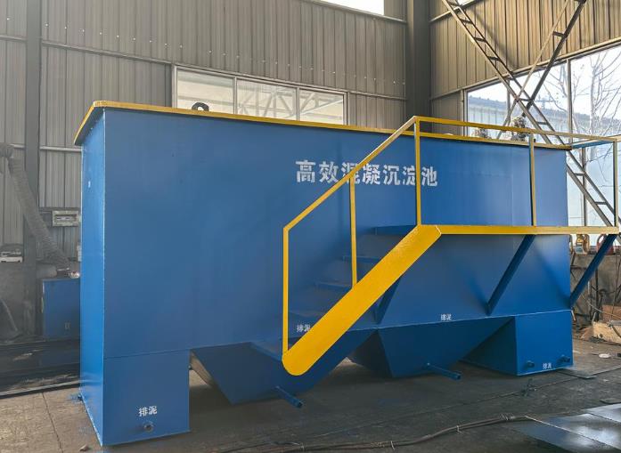 宜兴斜管式沉淀池